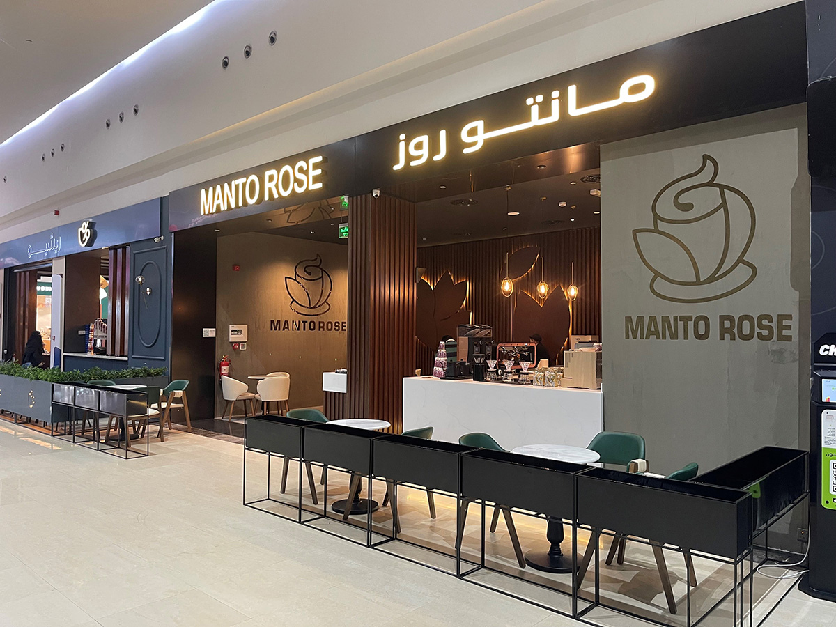 picture-MANTO ROSE - Mall of Dhahran