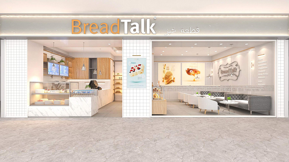 picture-Break Talk - Mall of Dhahran